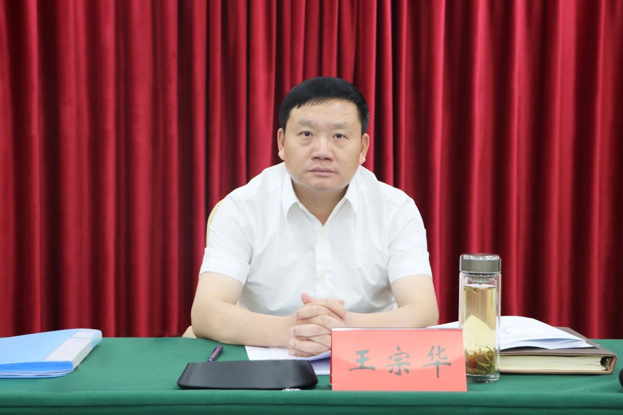 微信圖片_20230727090845.jpg