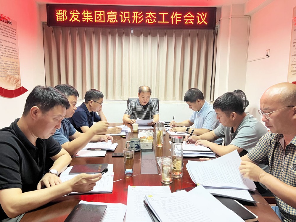 微信圖片_202307240828172.jpg