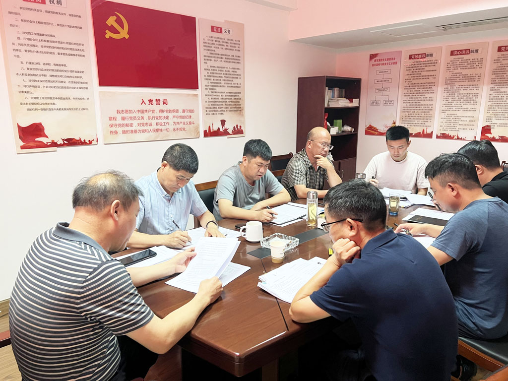 微信圖片_202307240828176.jpg