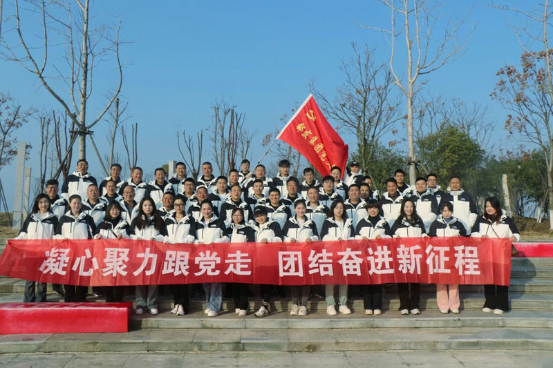 微信圖片_20240103115315.jpg